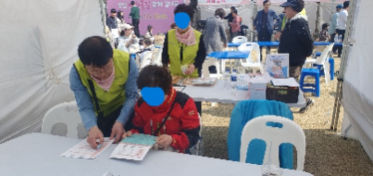 KakaoTalk_20250322_135557874_03.JPG