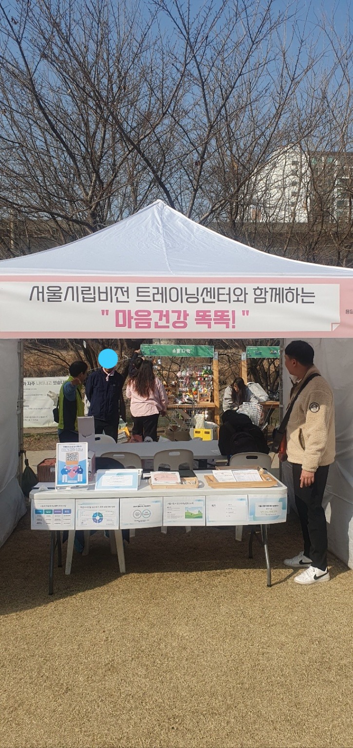 KakaoTalk_20250322_135557874_01.JPG