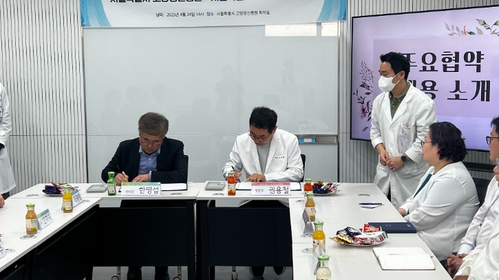 KakaoTalk_20250425_100018409_07.jpg