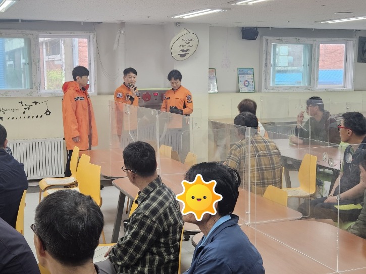 소방훈련_20250423_2.jpg
