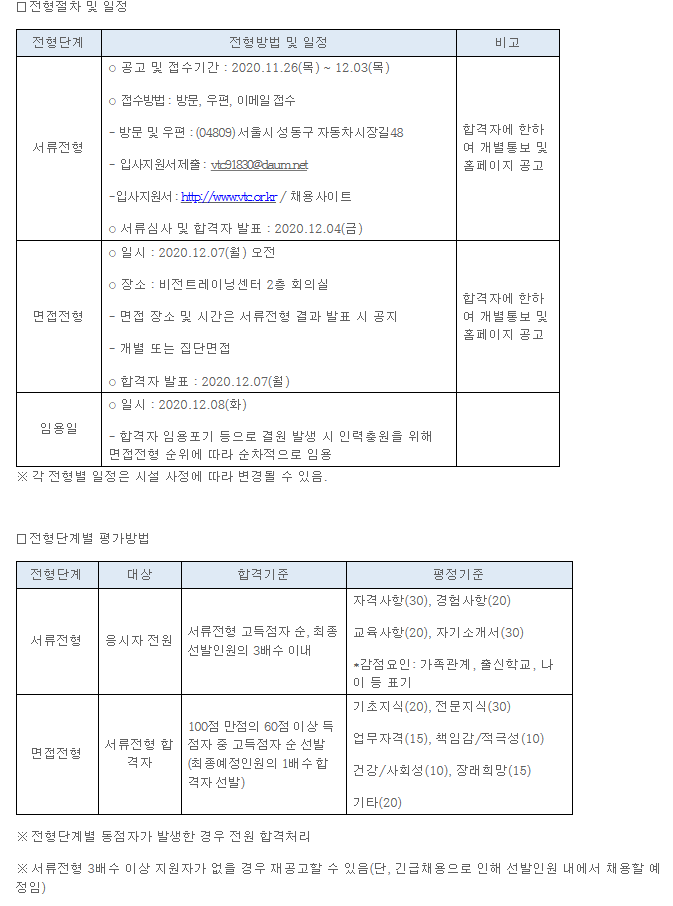 해독1126_2.png