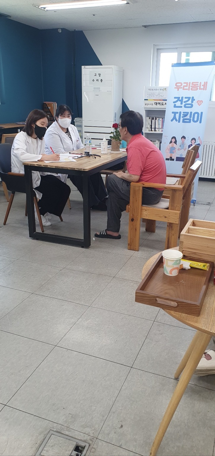 KakaoTalk_20240423_083330106_02.jpg