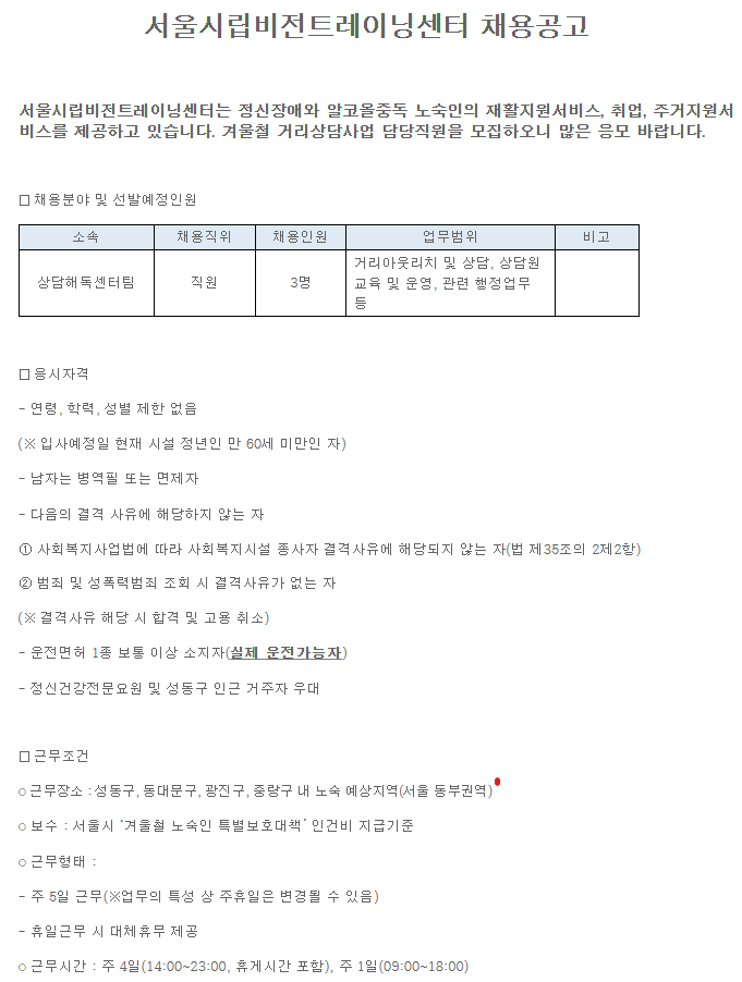 해독1.png