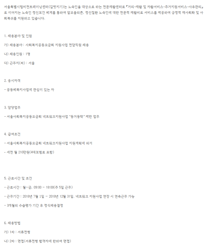 공동1807_1.png