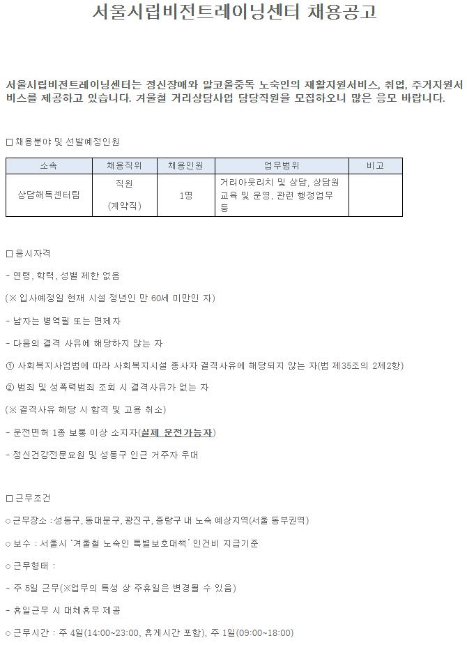 해독1126_1.png