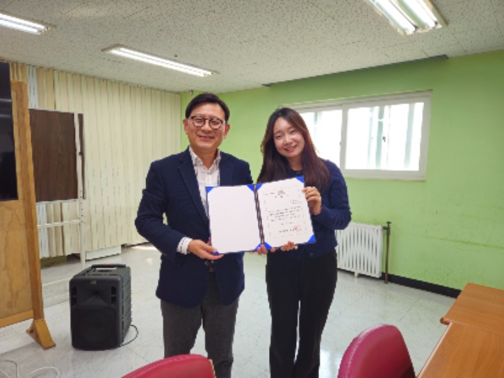 KakaoTalk_20250327_170859824_01.jpg