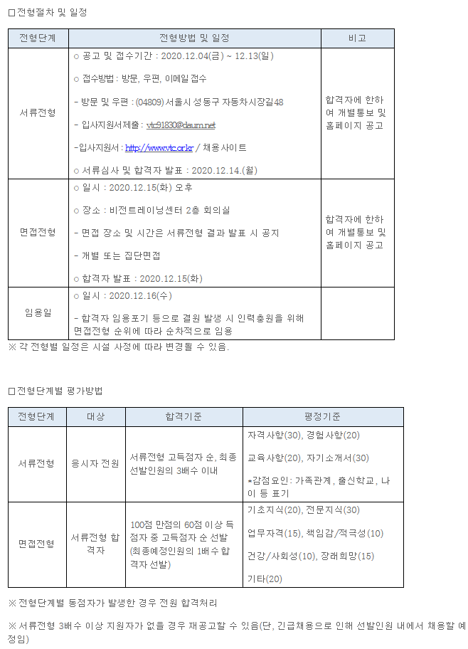 특별2.png
