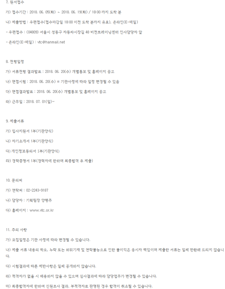 공동1807_2.png