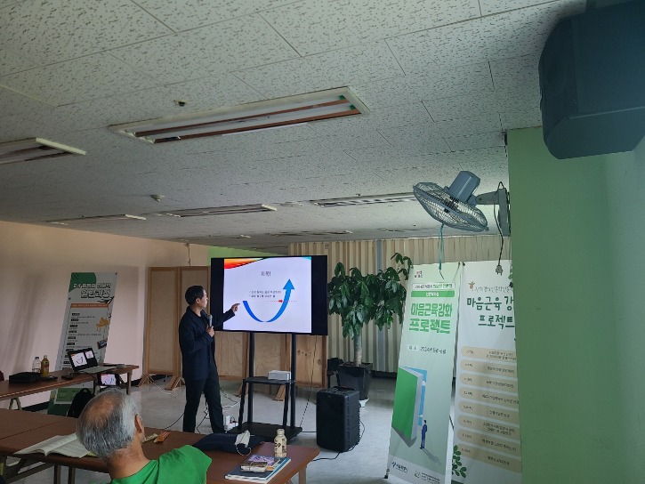 KakaoTalk_20240527_182529740.jpg