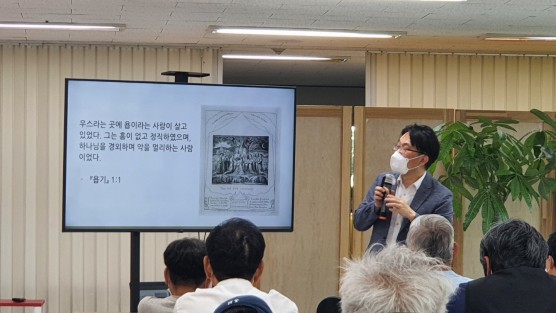 기독교2.jpeg