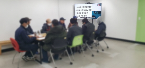 [꾸미기]운영회의4.jpeg