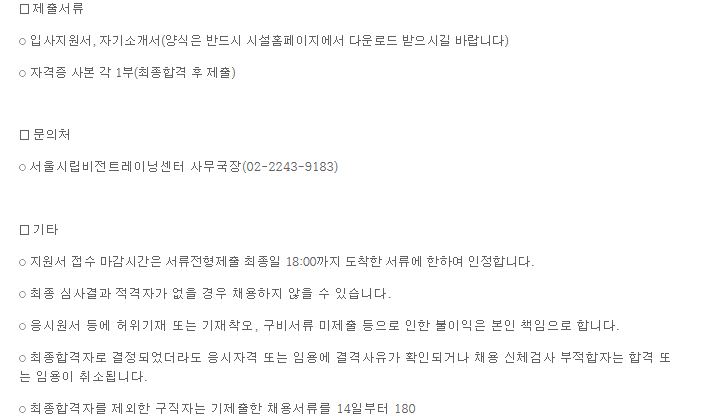 해독1126_3.png