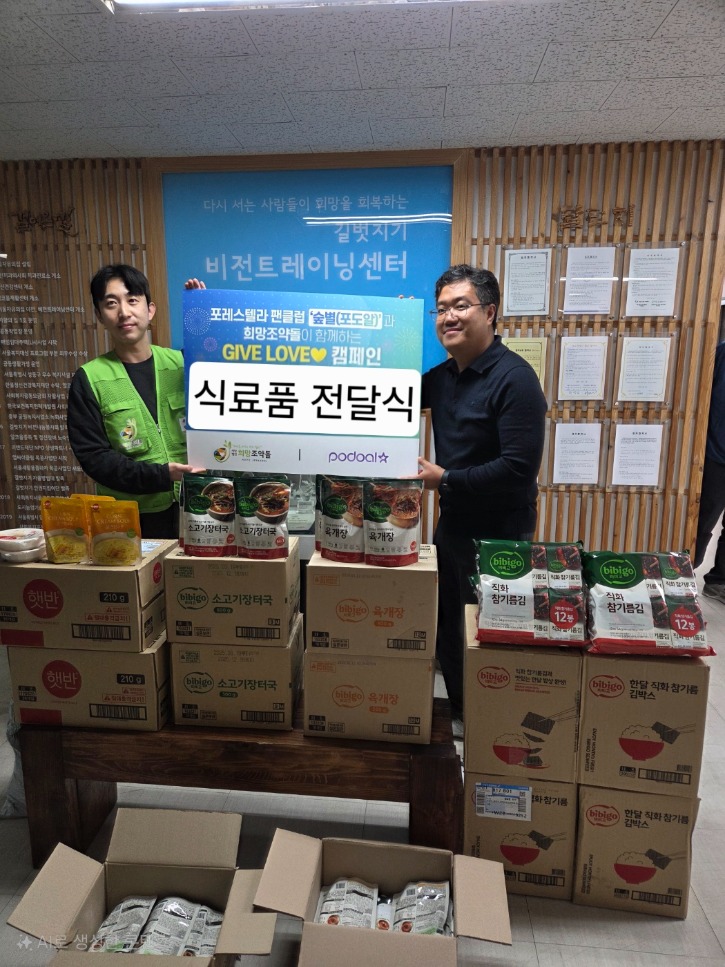 KakaoTalk_20250422_153829168_01.jpg