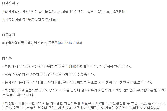 해독3.png
