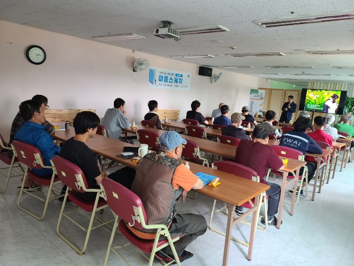 KakaoTalk_20240527_182529740_06.jpg