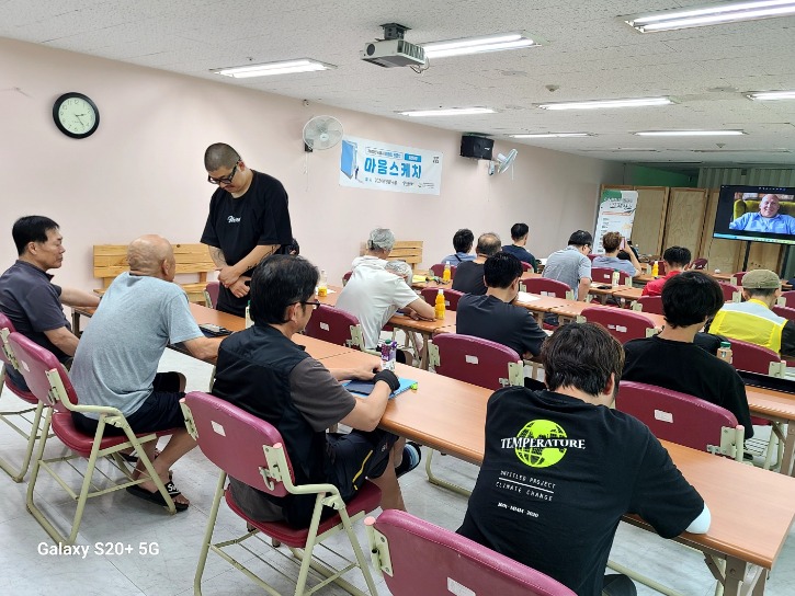KakaoTalk_20240704_104017254_05.jpg