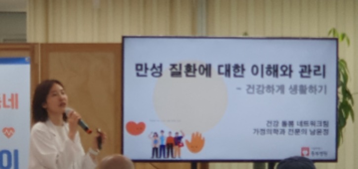 KakaoTalk_20240423_083330106_11.jpg