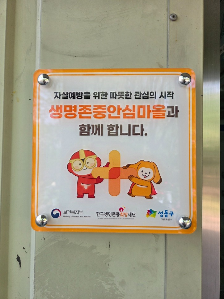 KakaoTalk_20250421_102556987.jpg