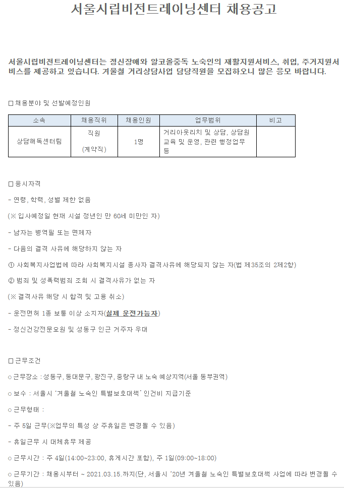 특별1.png
